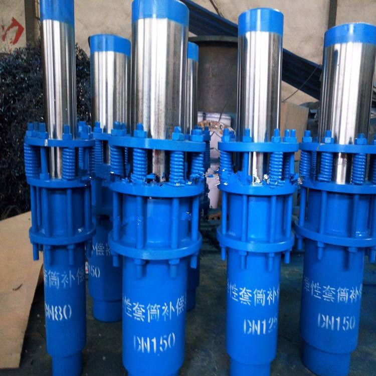 直埋型套筒粉色视频下载污規格型號